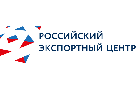 Экспортеры смогут возместить до 80% затрат на транспортировку продукции